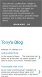 Mobile Screenshot of blog.pint.org.uk